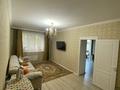4-комнатная квартира · 180 м² · 1/5 этаж, мкр. Алтын орда, Алтын Орда 10г/2 за 75 млн ₸ в Актобе — фото 18
