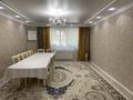 4-комнатная квартира · 180 м² · 1/5 этаж, мкр. Алтын орда 10г/2 за 75 млн ₸ в Актобе — фото 14