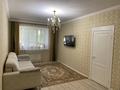 4-комнатная квартира · 180 м² · 1/5 этаж, мкр. Алтын орда 10г/2 за 75 млн ₸ в Актобе — фото 15
