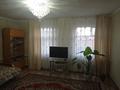 Отдельный дом · 3 комнаты · 108 м² · 8 сот., Красноярский переулок за 18 млн ₸ в Семее — фото 7