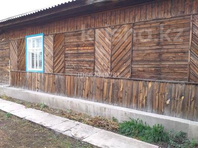 Жеке үй · 3 бөлме · 108 м² · 8 сот., Красноярский переулок, бағасы: 18 млн ₸ в Семее