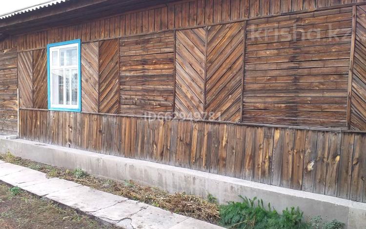 Отдельный дом · 3 комнаты · 108 м² · 8 сот., Красноярский переулок за 18 млн ₸ в Семее — фото 5
