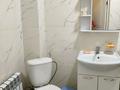 1 бөлме · 20 м² · 1/2 қабат, Чирчикская 13/1 — Дарвина, бағасы: 55 000 ₸ в Алматы, Жетысуский р-н — фото 6