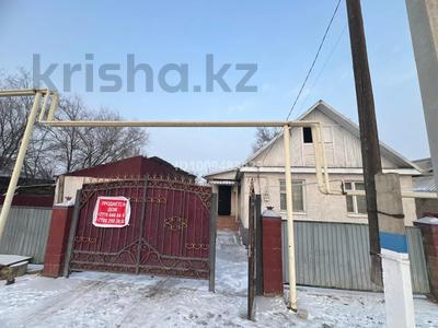 Жеке үй · 8 бөлме · 120 м² · 25 жүзд., Амангельды 146 — Село Берлик, бағасы: 13 млн ₸ в Шу