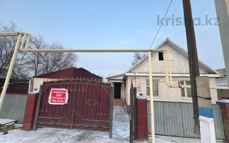 Отдельный дом · 8 комнат · 120 м² · 25 сот., Амангельды 146 — Село Берлик за 15 млн 〒 в Шу — фото 2