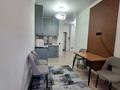 1-комнатная квартира · 35.5 м² · 2/5 этаж, мкр Алгабас, Сайна Монке би — Сайна Монке би за 27 млн ₸ в Алматы, Алатауский р-н — фото 5