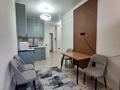 1-комнатная квартира · 35.5 м² · 2/5 этаж, мкр Алгабас, Сайна Монке би — Сайна Монке би за 27 млн ₸ в Алматы, Алатауский р-н — фото 6
