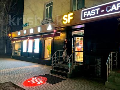 Готовый и действующий бизнес — полностью оборудованная точка общепита · 126.5 м² за 25 млн ₸ в Астане, Сарыарка р-н