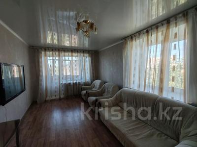 1-комнатная квартира · 31 м² · 5/5 этаж, Тауелсиздик 111 за 13.5 млн 〒 в Костанае