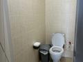 2-бөлмелі пәтер · 71.9 м² · 10/12 қабат, Коргалжын 25/2 — КоргалжынАйтматова, бағасы: 33 млн ₸ в Астане, Нура р-н — фото 8