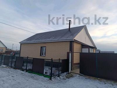 Жеке үй · 3 бөлме · 63 м² · 6 жүзд., Горького 54, бағасы: 23 млн ₸ в Бишкуле (Бесколь)
