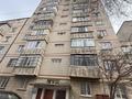 4-комнатная квартира · 98 м², мкр Мамыр-7 9 за 66 млн ₸ в Алматы, Ауэзовский р-н — фото 14