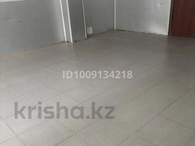 Свободное назначение, офисы, магазины и бутики, студии · 45 м² за 100 000 〒 в Актобе, Старый город