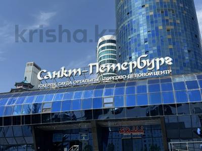 Свободное назначение, офисы · 568 м² за 500 млн ₸ в Астане, Есильский р-н