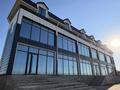 Свободное назначение · 1500 м² за 250 млн ₸ в Шымкенте