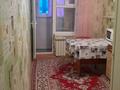 1-комнатная квартира · 36 м² · 1/9 этаж, 5-й мкр за 90 000 ₸ в Актау