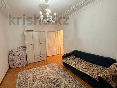 1-комнатная квартира · 41 м² · 7/9 этаж, Тургут Озала 88 — СРОЧНО СРОЧНО за 29 млн 〒 в Алматы, Алмалинский р-н