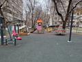 1-комнатная квартира · 35 м² · 3/5 этаж, проспект Абая 62 за 39 млн ₸ в Алматы, Бостандыкский р-н — фото 18