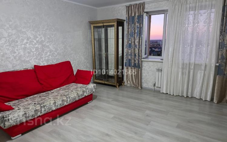 3-комнатная квартира · 97.5 м² · 12/14 этаж, Тлендиева 38 за 300 000 ₸ в Астане, Сарыарка р-н — фото 2
