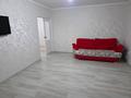 3-комнатная квартира · 97.5 м² · 12/14 этаж, Тлендиева 38 за 300 000 ₸ в Астане, Сарыарка р-н — фото 2