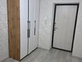 3-комнатная квартира · 97.5 м² · 12/14 этаж, Тлендиева 38 за 300 000 ₸ в Астане, Сарыарка р-н — фото 6