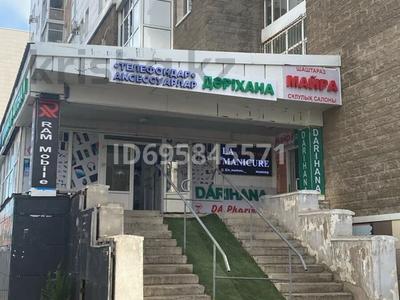 Еркін · 100 м², бағасы: 820 000 ₸ в Астане, Алматы р-н