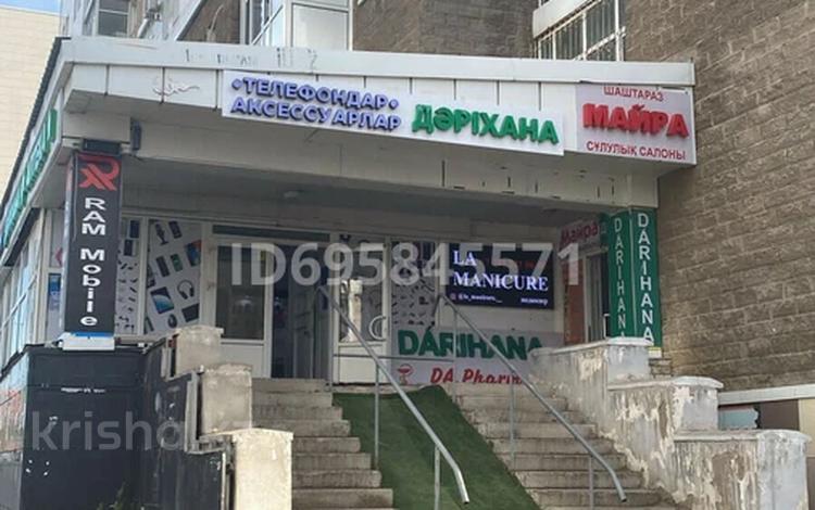 Еркін · 100 м², бағасы: 820 000 ₸ в Астане, Алматы р-н — фото 2