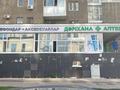 Еркін · 100 м², бағасы: 820 000 ₸ в Астане, Алматы р-н — фото 2