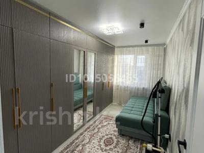 2-комнатная квартира · 44 м² · 4/5 этаж, Алашахана 7 за 290 000 ₸ в Жезказгане