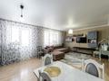 2-бөлмелі пәтер · 52 м² · 10 қабат, пр. Тауелсиздик 34/1, бағасы: 26 млн ₸ в Астане, Алматы р-н — фото 25