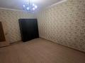 1-комнатная квартира · 42 м² · 1/5 этаж, Водник 1 42 за 20 млн ₸ в Боралдае (Бурундай), мкр Водник-1 — фото 2