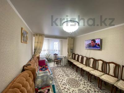3-комнатная квартира · 60 м² · 2/5 этаж, Мкр. Восток-3 за 22 млн ₸ в Караганде, Алихана Бокейханова р-н