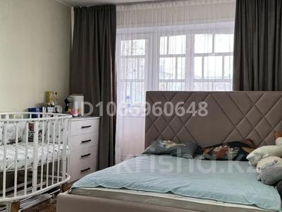 2-комнатная квартира · 49 м² · 3/5 этаж, 2-й микрорайон, Маяковского за 150 000 〒 в Костанае