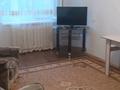 2-бөлмелі пәтер · 45 м² · 3/5 қабат, Аузова 52А — 8 школа, бағасы: ~ 14 млн ₸ в Атырау, мкр Жилгородок — фото 4