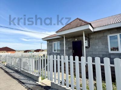 Үйдің бір бөлігі · 3 бөлме · 85.7 м² · 10 сот., 22 Ая ул 841, бағасы: 11.6 млн ₸ в Усть-Каменогорске, Ново-Явленка