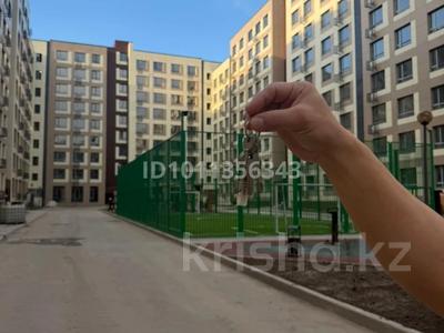 1-бөлмелі пәтер · 45.4 м² · 2/7 қабат, Бурундайская 91, бағасы: 24 млн ₸ в Алматы, Жетысуский р-н