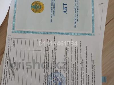 Участок · 8 соток, мкр Туран-2 — Напротив заправки Ұлы дала, вдоль трассы за 13 млн ₸ в Шымкенте, Каратауский р-н