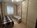 4-бөлмелі пәтер · 88 м² · 3/5 қабат, 3-й микрорайон, 3-й микрорайон 11 — Янги Шахар, двор сзади Лаваш Центра., бағасы: 38 млн ₸ в Шымкенте, Туран р-н — фото 14