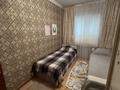 4-бөлмелі пәтер · 88 м² · 3/5 қабат, 3-й микрорайон, 3-й микрорайон 11 — Янги Шахар, двор сзади Лаваш Центра., бағасы: 38 млн ₸ в Шымкенте, Туран р-н — фото 15