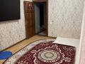 4-бөлмелі пәтер · 88 м² · 3/5 қабат, 3-й микрорайон, 3-й микрорайон 11 — Янги Шахар, двор сзади Лаваш Центра., бағасы: 38 млн ₸ в Шымкенте, Туран р-н — фото 8
