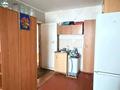 1-комнатная квартира · 19 м² · 4/5 этаж, Мира 54/1 за 4 млн ₸ в Павлодаре — фото 4