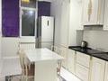 2-комнатная квартира · 90 м² · 9/17 этаж, Кунаева — Рускулова Кунаева центр Барине жакын за 20 000 ₸ в Шымкенте, Аль-Фарабийский р-н — фото 7