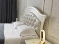 2-комнатная квартира · 90 м² · 9/17 этаж, Кунаева — Рускулова Кунаева центр Барине жакын за 20 000 ₸ в Шымкенте, Аль-Фарабийский р-н — фото 4