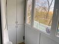 4-комнатная квартира · 62.2 м² · 2/5 этаж, мкр 5, Тургенева 94/2квартира80 Тургенева 94/ 2квартира80 за 22.5 млн ₸ в Актобе