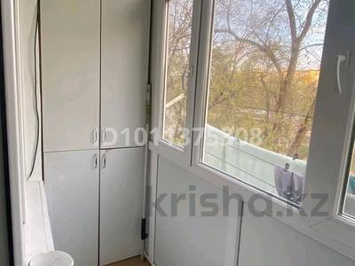 4-комнатная квартира · 62.2 м² · 2/5 этаж, мкр 5, Тургенева 94/2квартира80 Тургенева 94/ 2квартира80 за 22.5 млн ₸ в Актобе