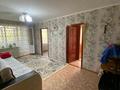 4-комнатная квартира · 62.2 м² · 2/5 этаж, мкр 5, Тургенева 94/2квартира80 Тургенева 94/ 2квартира80 за 22.5 млн ₸ в Актобе — фото 5