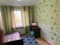 4-комнатная квартира · 62.2 м² · 2/5 этаж, мкр 5, Тургенева 94/2квартира80 Тургенева 94/ 2квартира80 за 22.5 млн ₸ в Актобе — фото 8