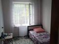 4-комнатная квартира · 62.2 м² · 2/5 этаж, мкр 5, Тургенева 94/2квартира80 Тургенева 94/ 2квартира80 за 22.5 млн ₸ в Актобе — фото 9