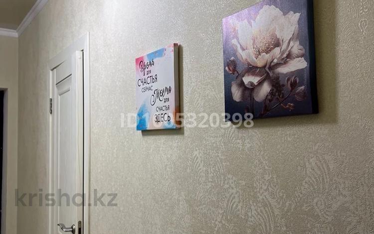 2-комнатная квартира · 68 м² · 16/20 этаж, Абая 160 — Абая за 25 000 〒 в Алматы, Бостандыкский р-н — фото 2