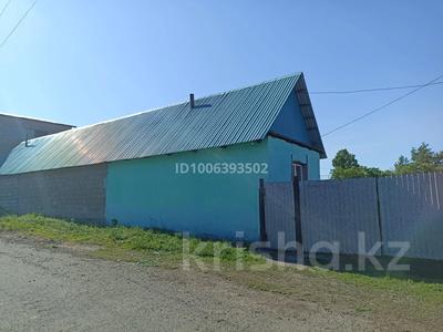 Отдельный дом · 2 комнаты · 10 м² · 10 сот., Опытное поле центральная 29 — Опытное поле за 5.5 млн 〒 в Усть-Каменогорске, Ульбинский